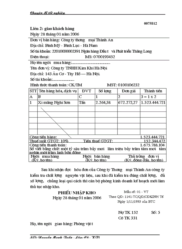 image for page Hoàn thiện công tác kế toán nguyên vật liệu ở công ty TNHH Kim Khí Hà Nội
