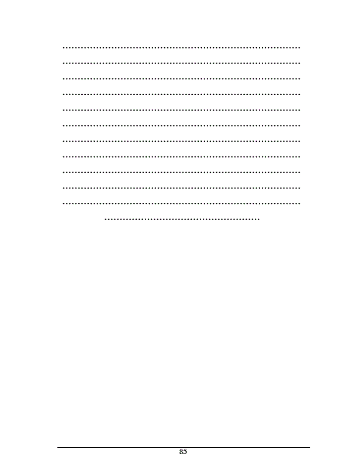 image for page Công tác kế toán nguyên vật liệu, công cụ dụng cụ tại công ty TNHH sản xuất, thương mại và dịch vụ Đức Việt