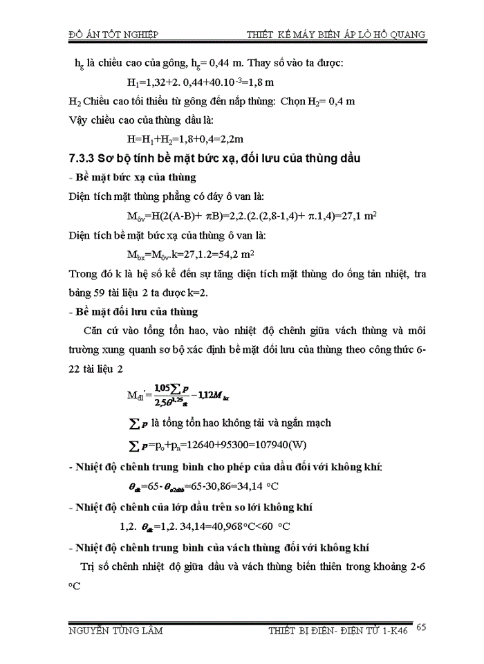 image for page Thiết kế máy biến áp dùng cho lò hồ quang luyện thép với công suất của máy biến áp là 10.000 KVA