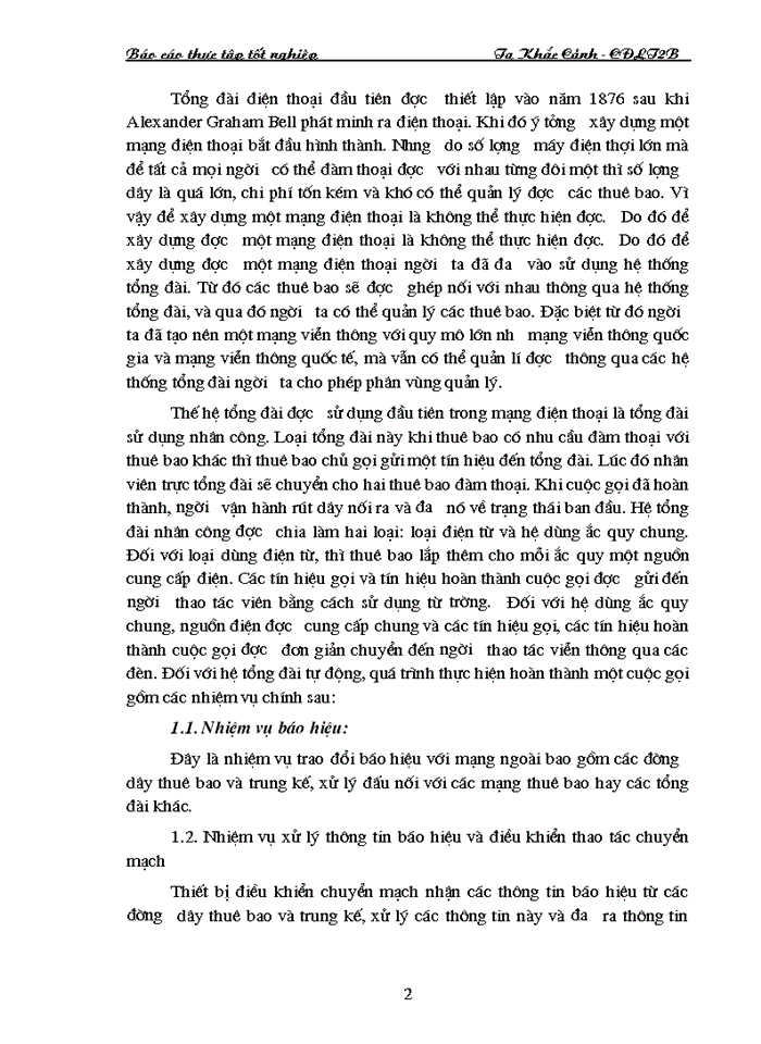 image for page Hoạt động của Tổng đài SPC