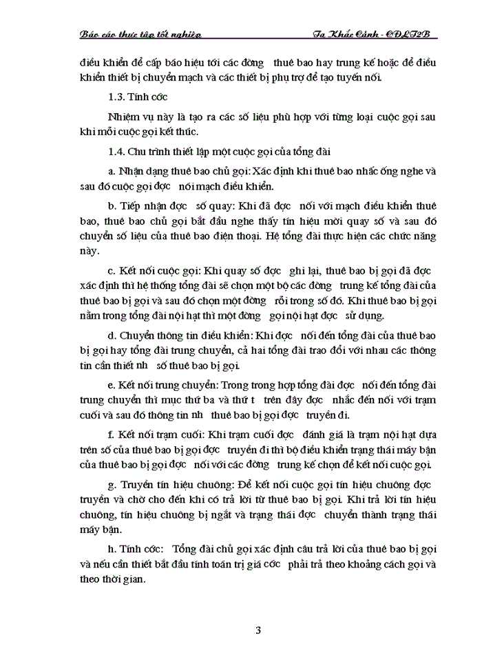 image for page Hoạt động của Tổng đài SPC