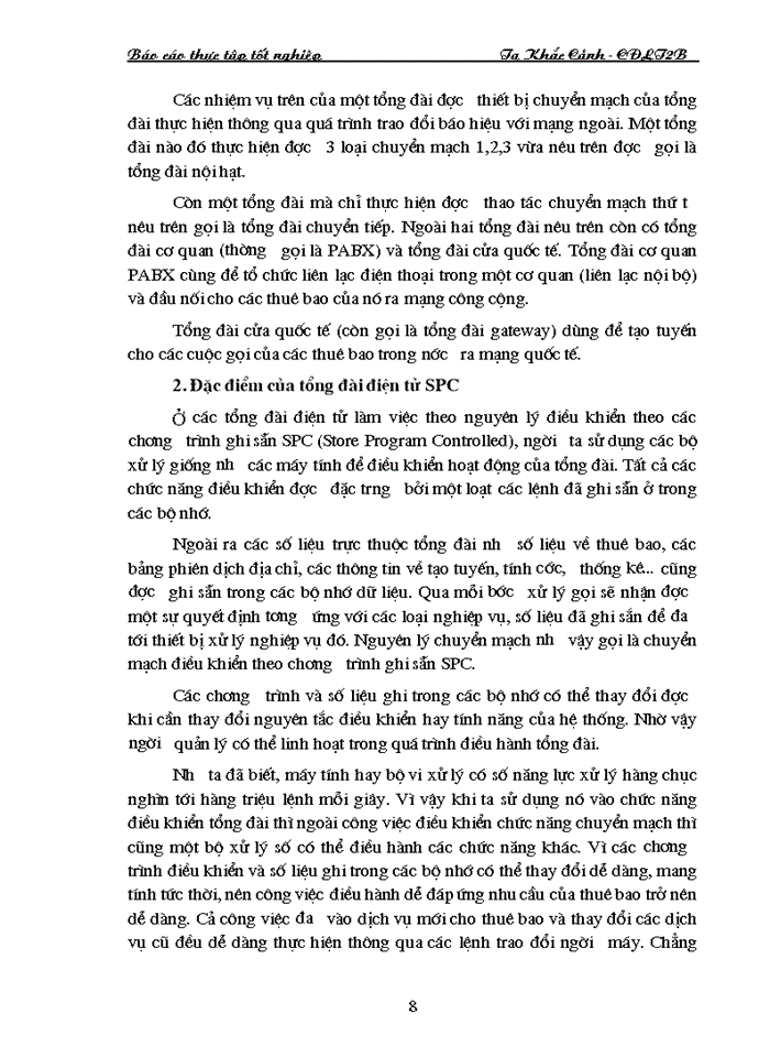 image for page Hoạt động của Tổng đài SPC