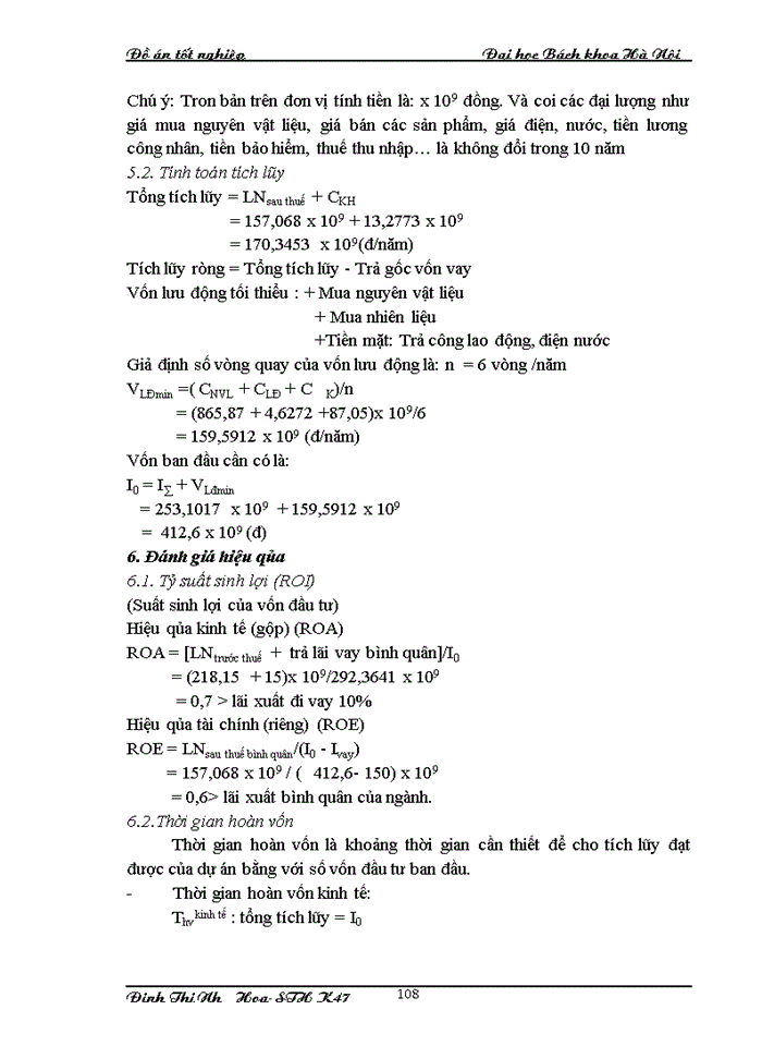 image for page thiết kế nhà máy chế biến sữa sử dụng nguyên liệu từ sữa bột