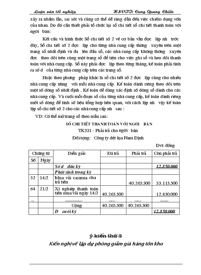 image for page Thực tế công tác kế toán nguyên liệu vật liệu và công cụ dụng cụ tại công ty TNHH SX&DV Thương Mại Hoàng Gia