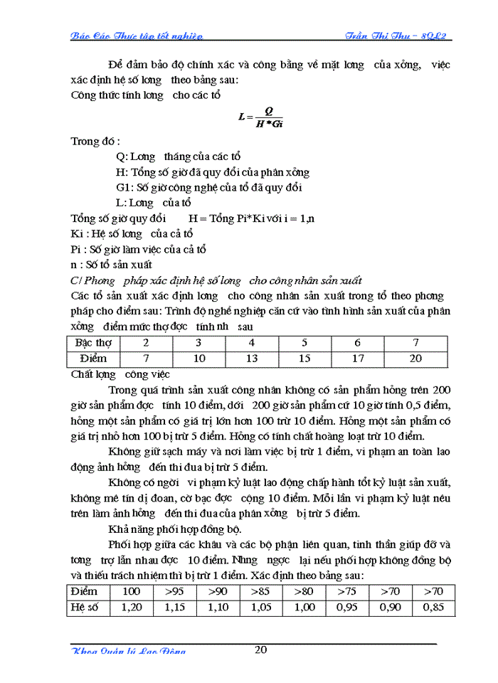 image for page Tìm hiểu về thực trạng công tác Bảo hộ lao động trong Công ty TNHH nhà nước một thành viên Cơ khí Hà Nội