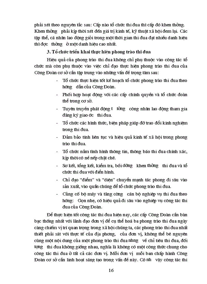 image for page Vai trò của Công đoàn Tổng công ty Sông Đà với việc tổ chức phong trào thi đua trong công nhân viên chức – Lao động