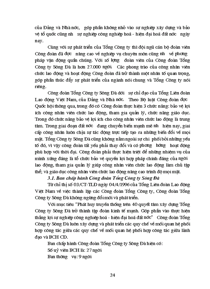 image for page Vai trò của Công đoàn Tổng công ty Sông Đà với việc tổ chức phong trào thi đua trong công nhân viên chức – Lao động