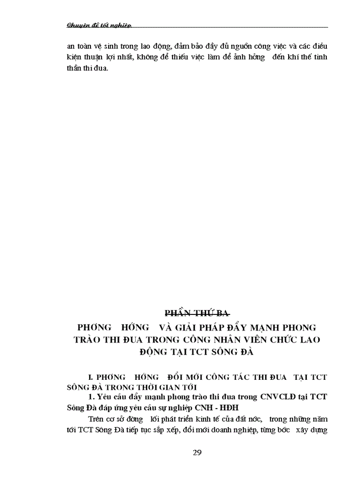 image for page Vai trò của Công đoàn Tổng công ty Sông Đà với việc tổ chức phong trào thi đua trong công nhân viên chức – Lao động