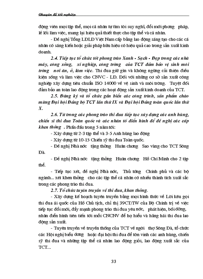 image for page Vai trò của Công đoàn Tổng công ty Sông Đà với việc tổ chức phong trào thi đua trong công nhân viên chức – Lao động