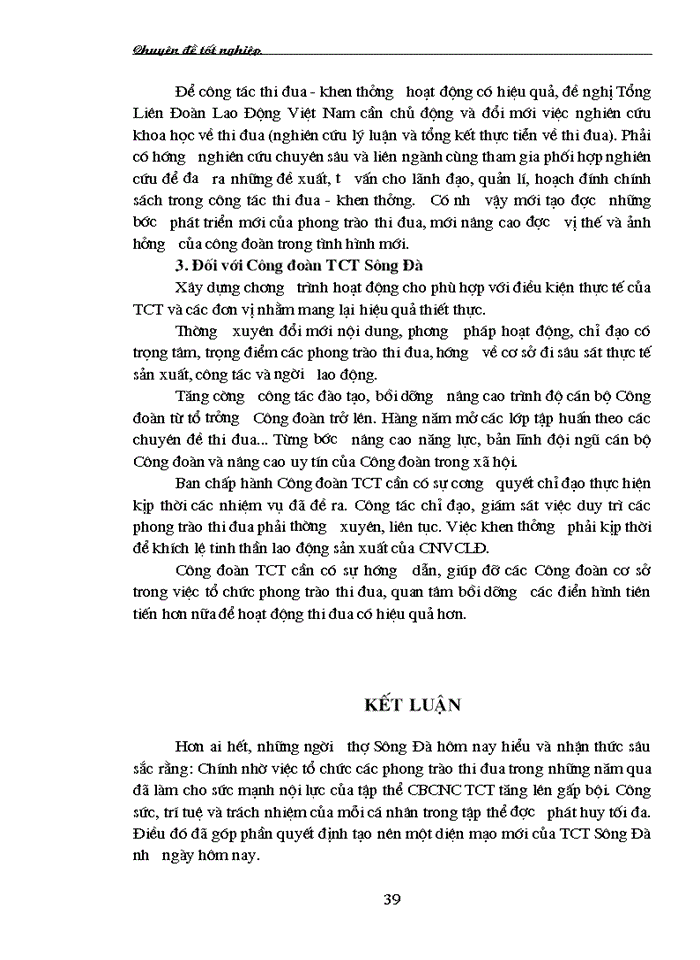 image for page Vai trò của Công đoàn Tổng công ty Sông Đà với việc tổ chức phong trào thi đua trong công nhân viên chức – Lao động