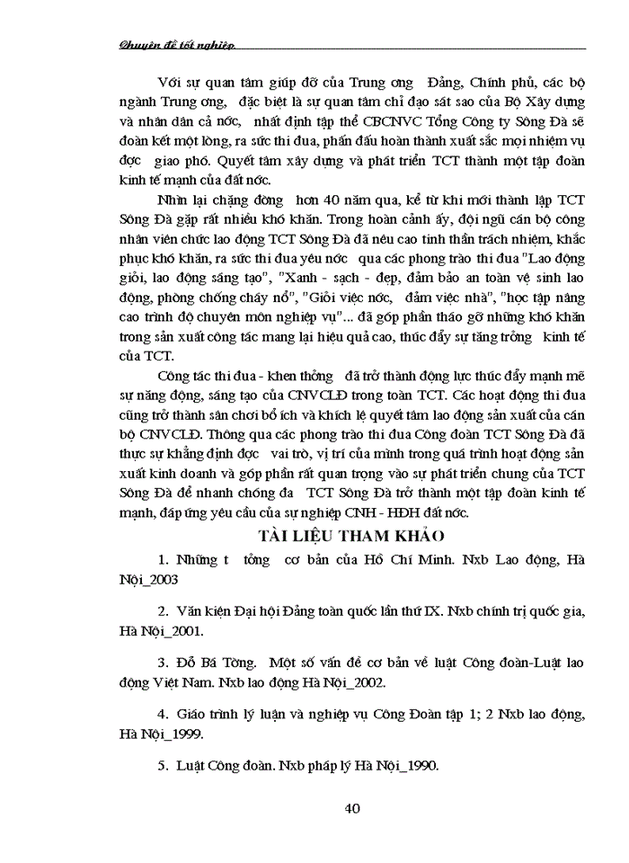 image for page Vai trò của Công đoàn Tổng công ty Sông Đà với việc tổ chức phong trào thi đua trong công nhân viên chức – Lao động