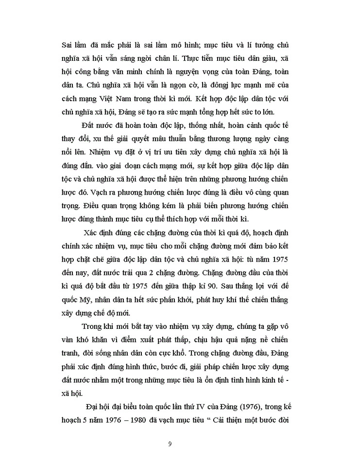 image for page Độc lập dân tộc gắn liền với chủ nghĩa xã hội là sự lựa chọn duy nhất đúng đắn của cách mạng việt nam. phân tích cơ sở khách quan và chứng minh cho luận điểm đó của đảng ta