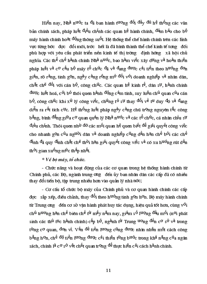 image for page Giải pháp cải cách hành chính ở VIỆT NAM