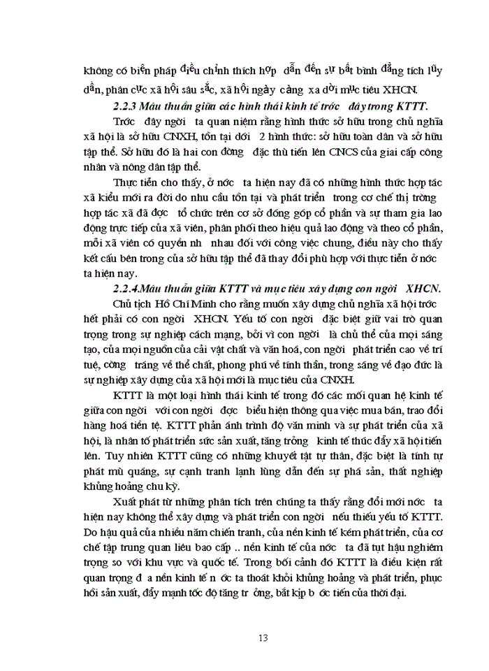 image for page vận dụng quy luật mâu thuẫn để phân tích những mâu thuẫn trong quá trình xây dựng nền kinh tế thị trường định hướng xhcn ở Việt Nam