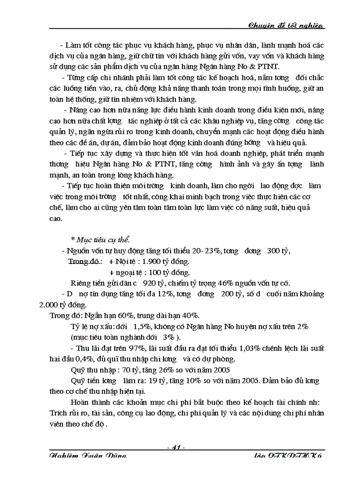 image for page Giải pháp nhằm nâng cao hiệu quả quản lý nợ tại ngân hàng no & ptnt tỉnh vĩnh phúc