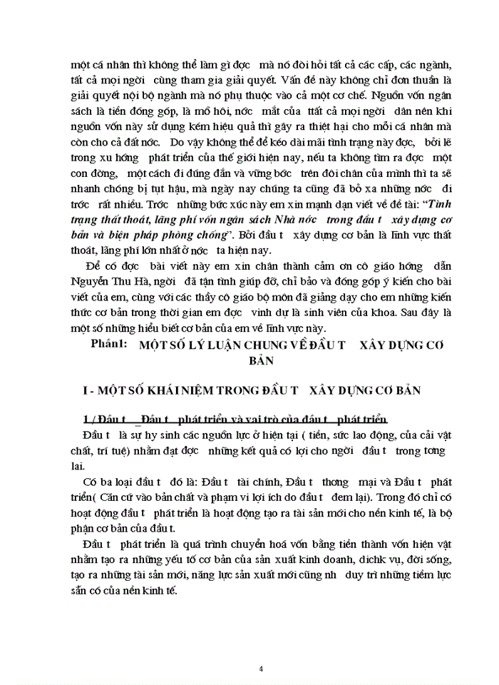 image for page Thực trạng về đầu tư xây dựng cơ bản - nguyên nhân và sự cần thiết phải chống thất thoát, lãng phí vốn ngân sách  trong đầu tư xây dựng cơ bản