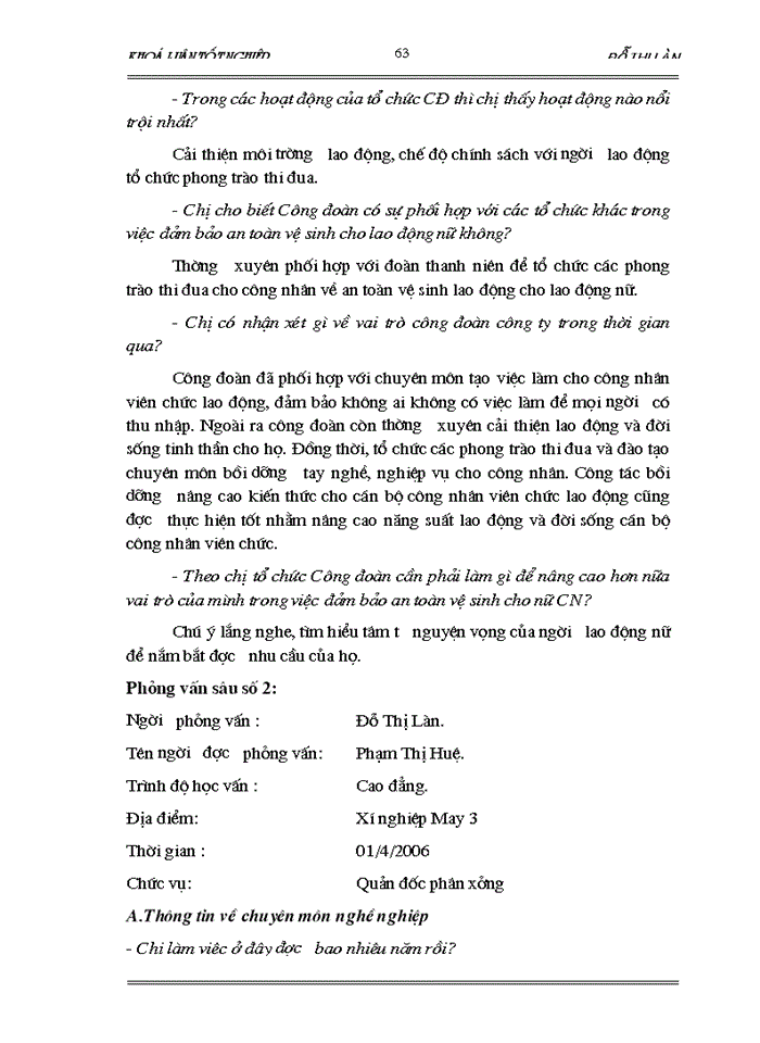 image for page Vai trò của Công đoàn trong việc cải thiện điều kiện lao động cho công nhân (Qua khoả sát tại Công ty CP may Chiến Thắng- năm 2006)