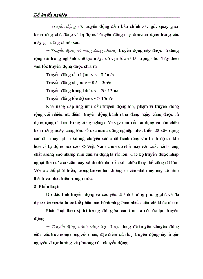 image for page Thiết kế khuôn chế tạo bánh răng Cycloid ăn khớp trong ứng dụng công nghệ gia công tia lửa điện