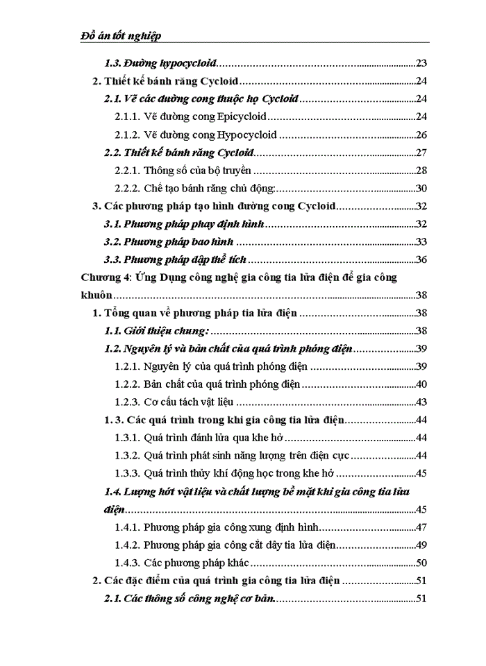 image for page Thiết kế khuôn chế tạo bánh răng Cycloid ăn khớp trong ứng dụng công nghệ gia công tia lửa điện