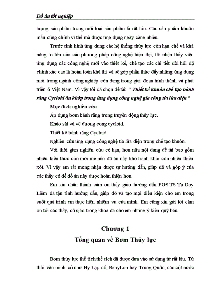 image for page Thiết kế khuôn chế tạo bánh răng Cycloid ăn khớp trong ứng dụng công nghệ gia công tia lửa điện