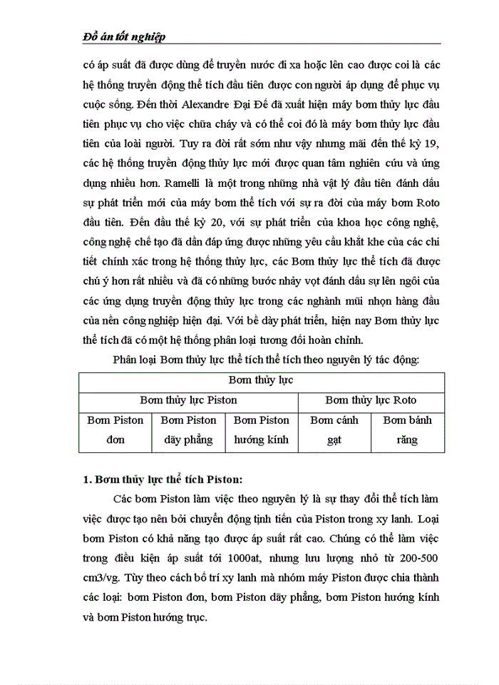 image for page Thiết kế khuôn chế tạo bánh răng Cycloid ăn khớp trong ứng dụng công nghệ gia công tia lửa điện
