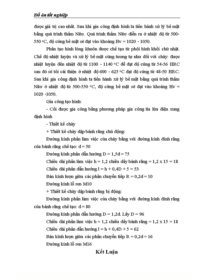 image for page Thiết kế khuôn chế tạo bánh răng Cycloid ăn khớp trong ứng dụng công nghệ gia công tia lửa điện