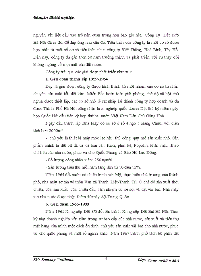 image for page Hoàn thiện công tác cung ứng nguyên vật liệu tại công ty Trách nhiệm hữu hạn nhà nước một thành viên Dệt 19/5 Hà Nội
