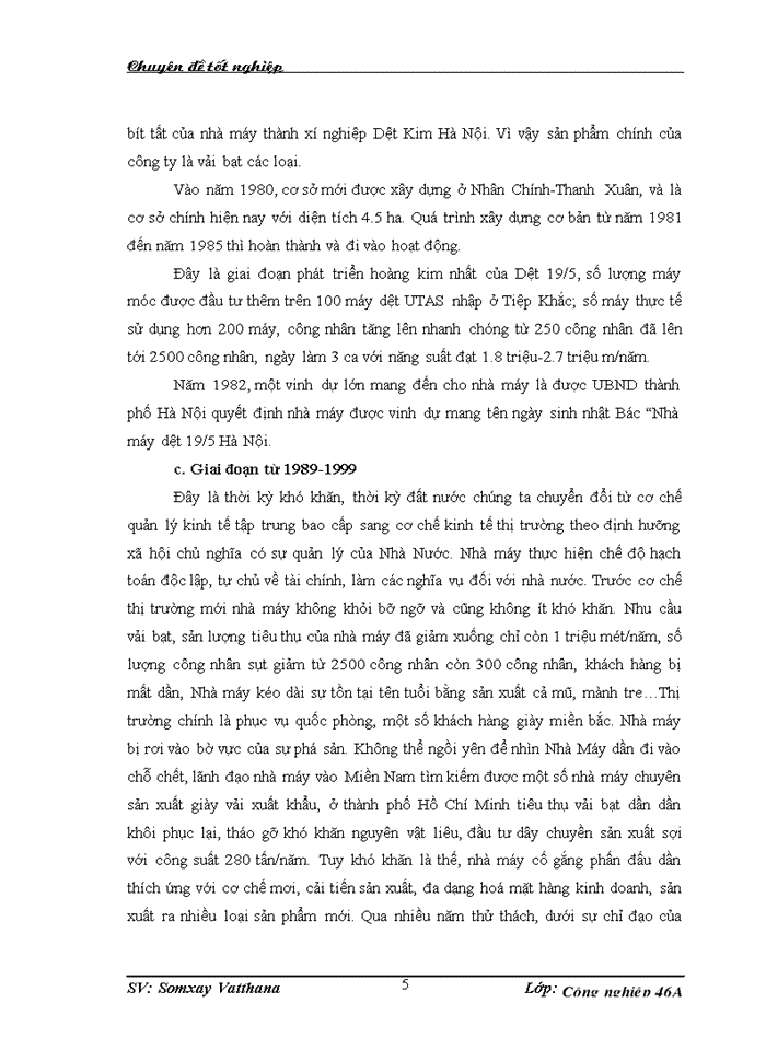 image for page Hoàn thiện công tác cung ứng nguyên vật liệu tại công ty Trách nhiệm hữu hạn nhà nước một thành viên Dệt 19/5 Hà Nội