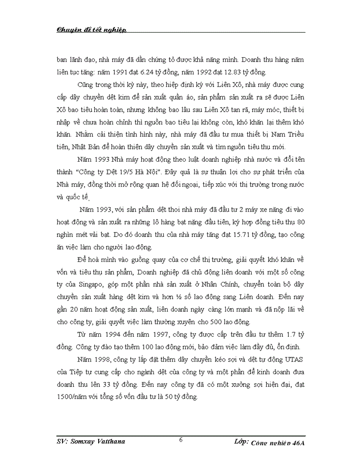 image for page Hoàn thiện công tác cung ứng nguyên vật liệu tại công ty Trách nhiệm hữu hạn nhà nước một thành viên Dệt 19/5 Hà Nội