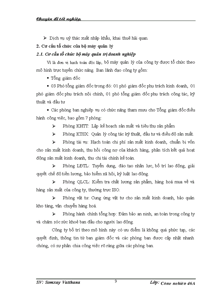 image for page Hoàn thiện công tác cung ứng nguyên vật liệu tại công ty Trách nhiệm hữu hạn nhà nước một thành viên Dệt 19/5 Hà Nội