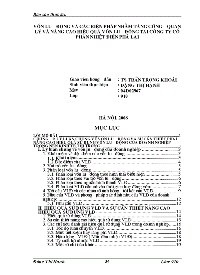 image for page Thực trạng quản lý và hiệu quả sử dụng vốn lưu động tại Công ty cổ phần Nhiệt điện Phả Lại