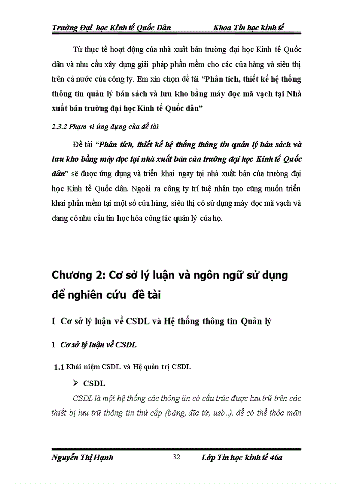 image for page Thiết kế Hệ thống thông tin quản lý bán sách và lưu kho bằng máy đọc mã vạch tại Nhà xuất bản trường Đai học Kinh tế Quốc dân