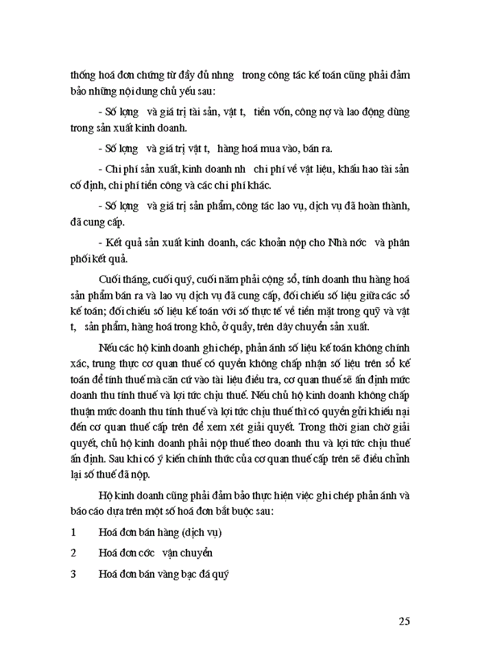 image for page Hoàn thiện cơ chế quản lý doanh thu chi phí đối với khu vực kinh tế ngoài quốc doanh ở nước ta