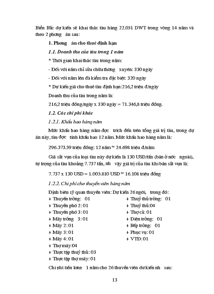 image for page Một số giải pháp nâng cao hiệu quả đầu tư sản xuất ở Công ty vận tải Biển Bắc