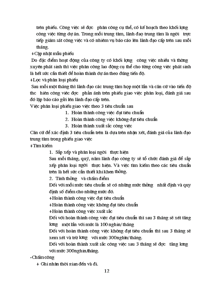 image for page Hệ thống thông tin địa lý (GIS) cho bưu chính viễn thông cấp tỉnh