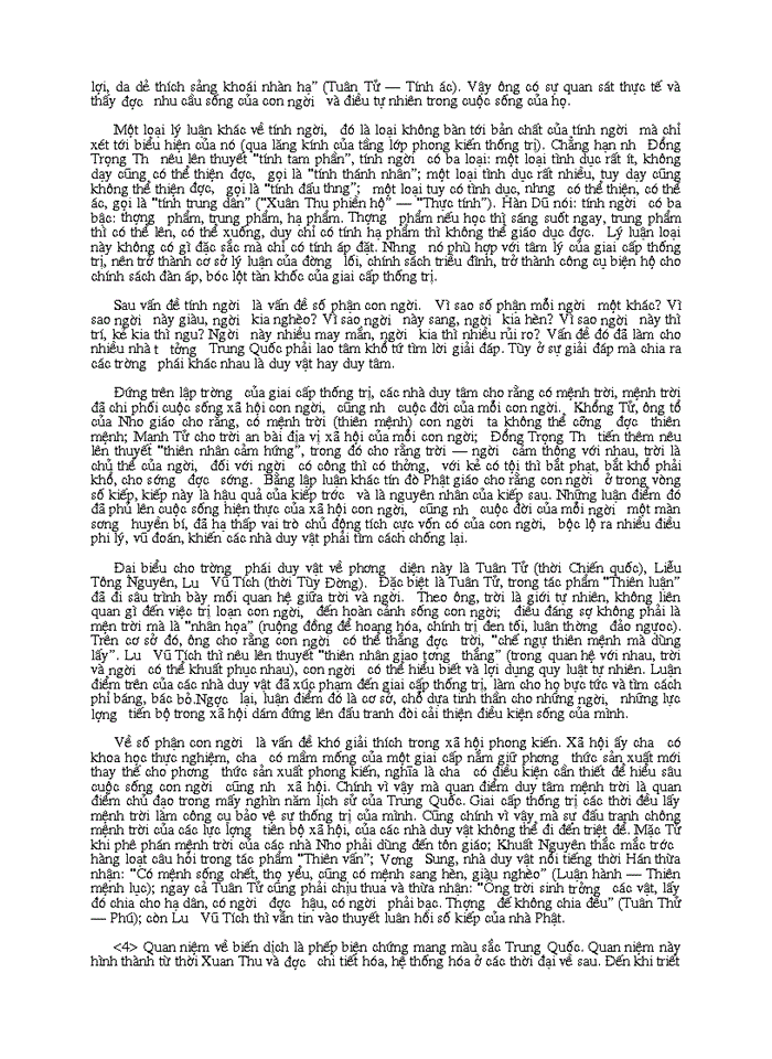 image for page Sử học Trung Quốc