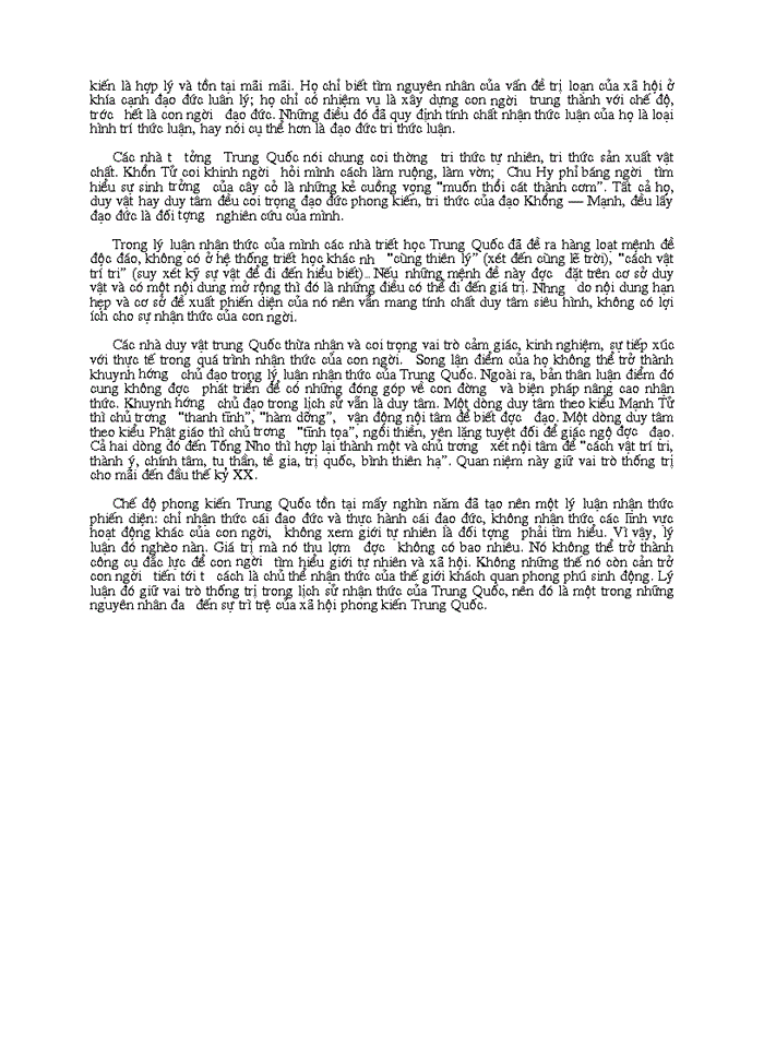 image for page Sử học Trung Quốc