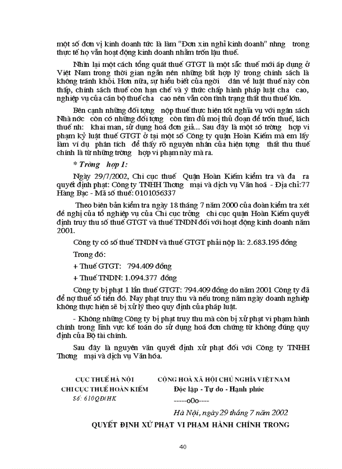 image for page Tình hình  thực hiện luật thuế GTGT của một số doanh nghiệp kinh doanh thương mại trên địa bàn Quận Hoàn Kiếm – Hà Nội