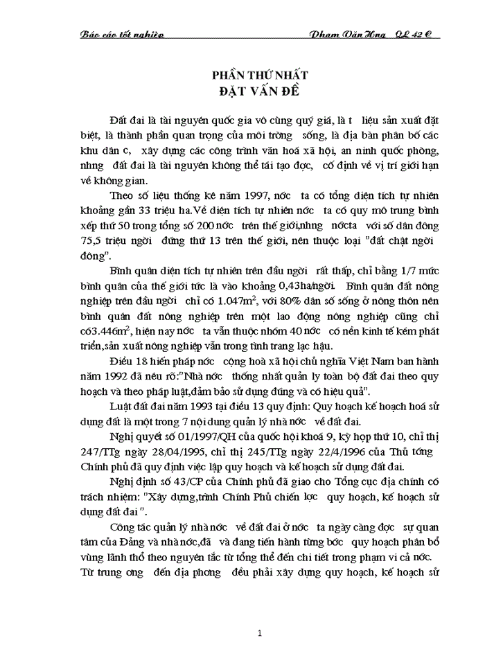 image for page Quy hoạch sử dụng đất xã Mai Lâm – huyện Đông Anh – Thành phố Hà Nội