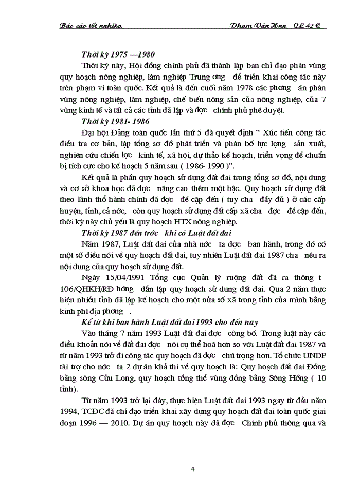 image for page Quy hoạch sử dụng đất xã Mai Lâm – huyện Đông Anh – Thành phố Hà Nội