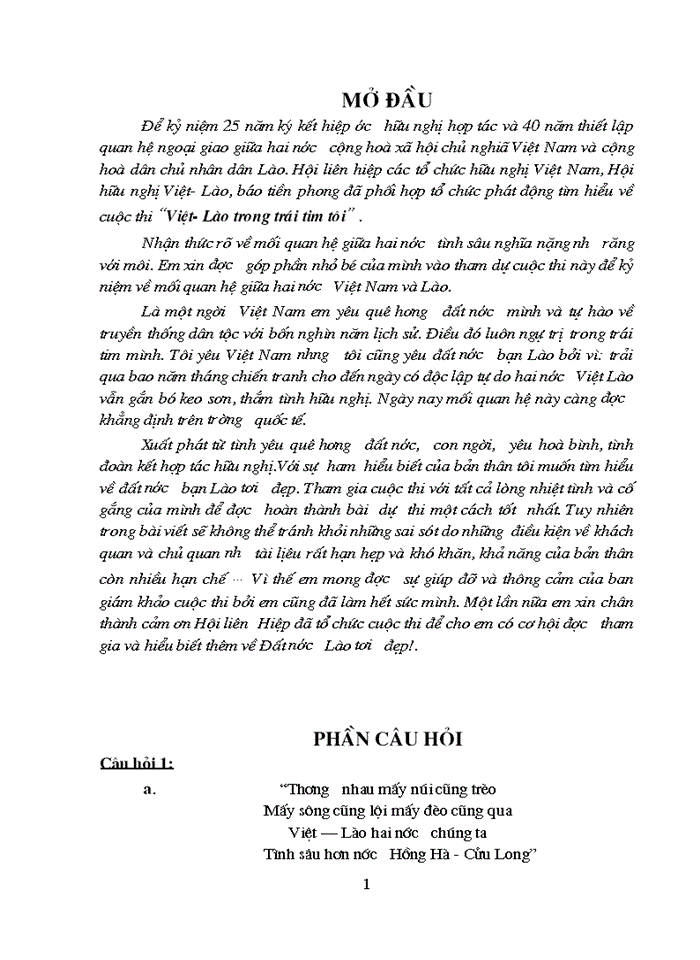 image for page Cuộc thi Việt - Lào trong tim tôi