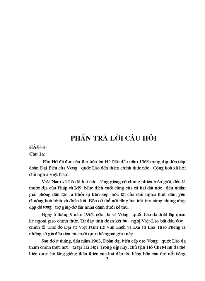 image for page Cuộc thi Việt - Lào trong tim tôi