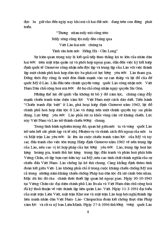 image for page Cuộc thi Việt - Lào trong tim tôi