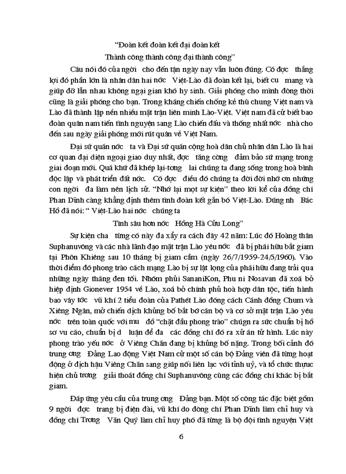 image for page Cuộc thi Việt - Lào trong tim tôi