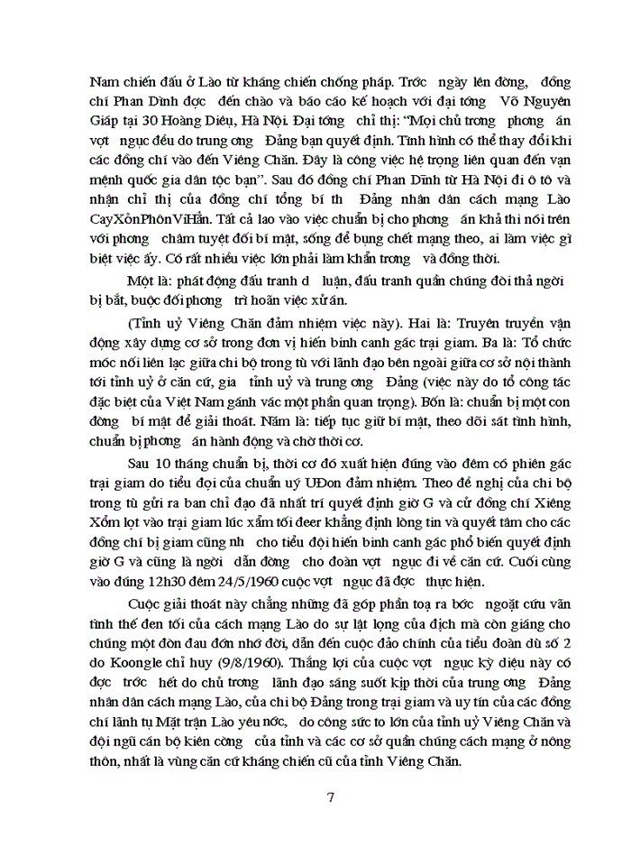 image for page Cuộc thi Việt - Lào trong tim tôi