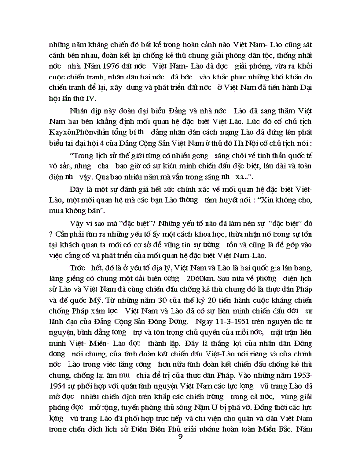 image for page Cuộc thi Việt - Lào trong tim tôi