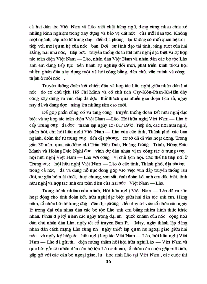 image for page Cuộc thi Việt - Lào trong tim tôi