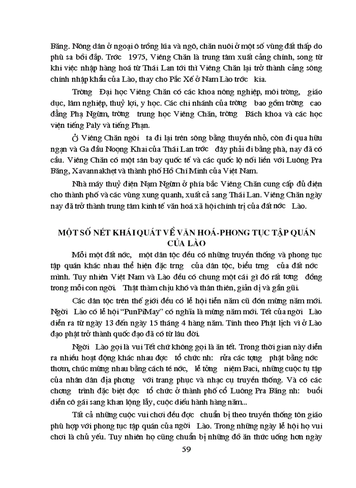 image for page Cuộc thi Việt - Lào trong tim tôi