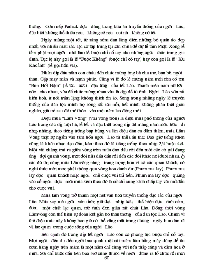 image for page Cuộc thi Việt - Lào trong tim tôi