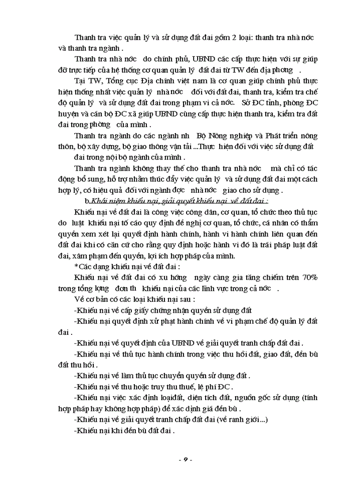 image for page Thực trạng công tác thanh tra giải quyết khiếu nại trong quản lý đất đai tại sở Địa Chính Hà Tây